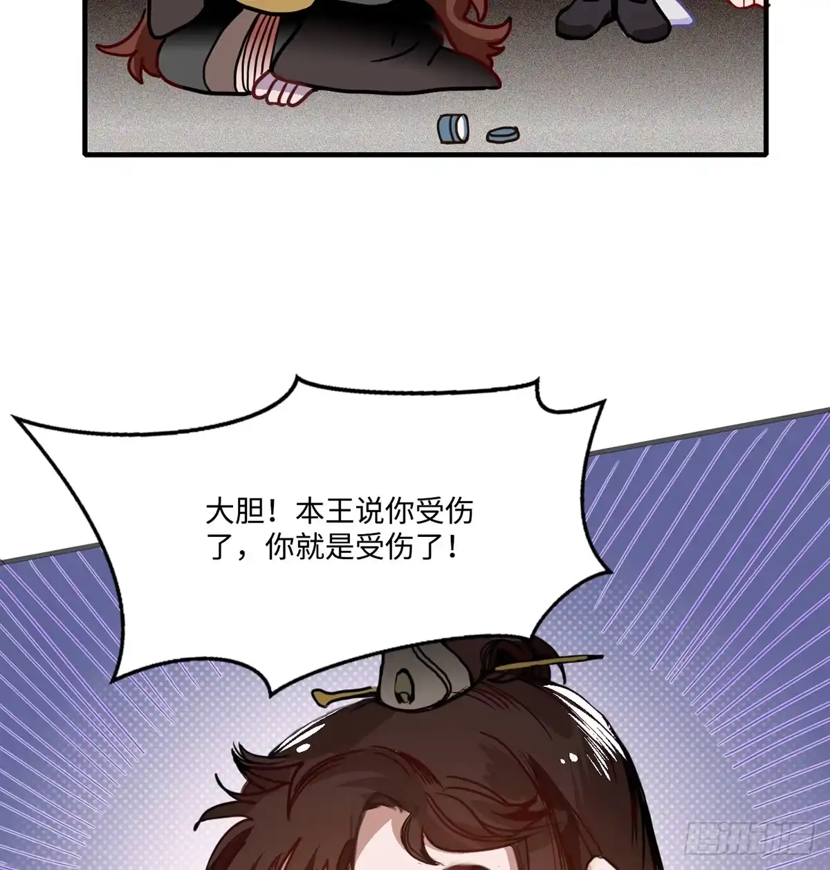第126页