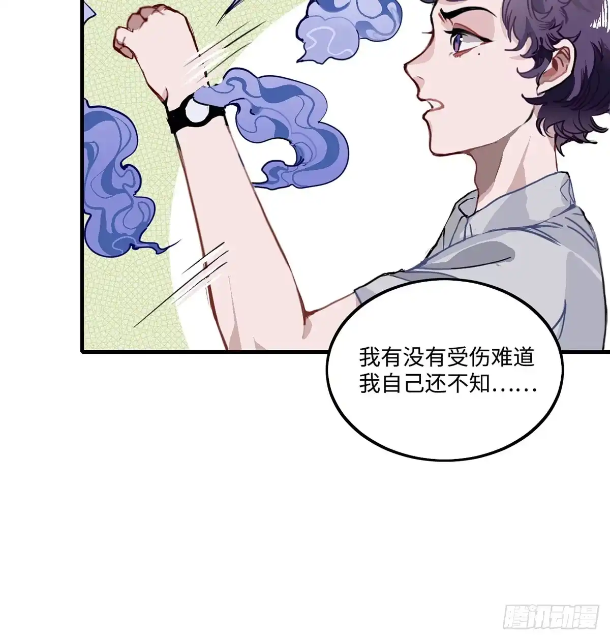 第129页