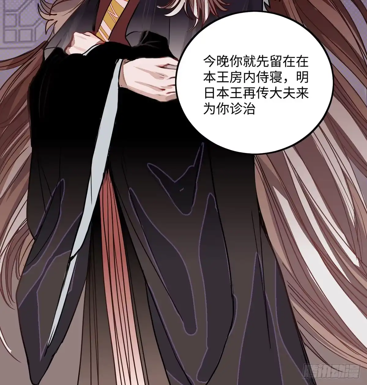 第132页