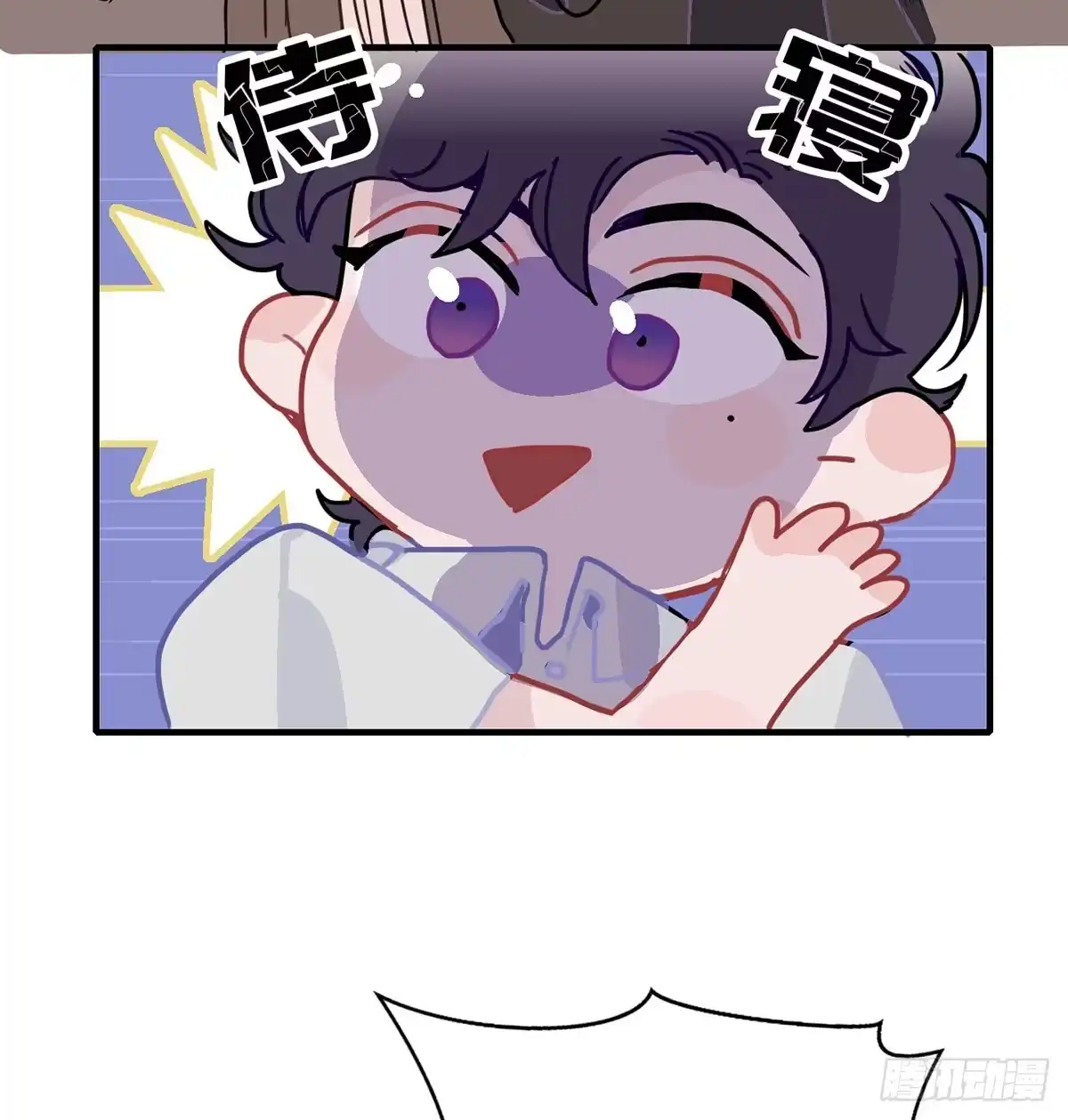 第133页