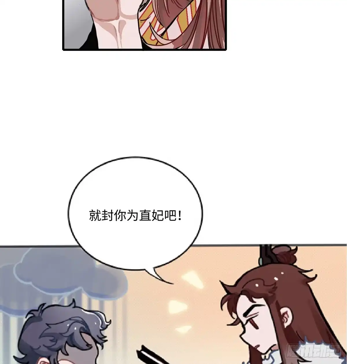 第137页