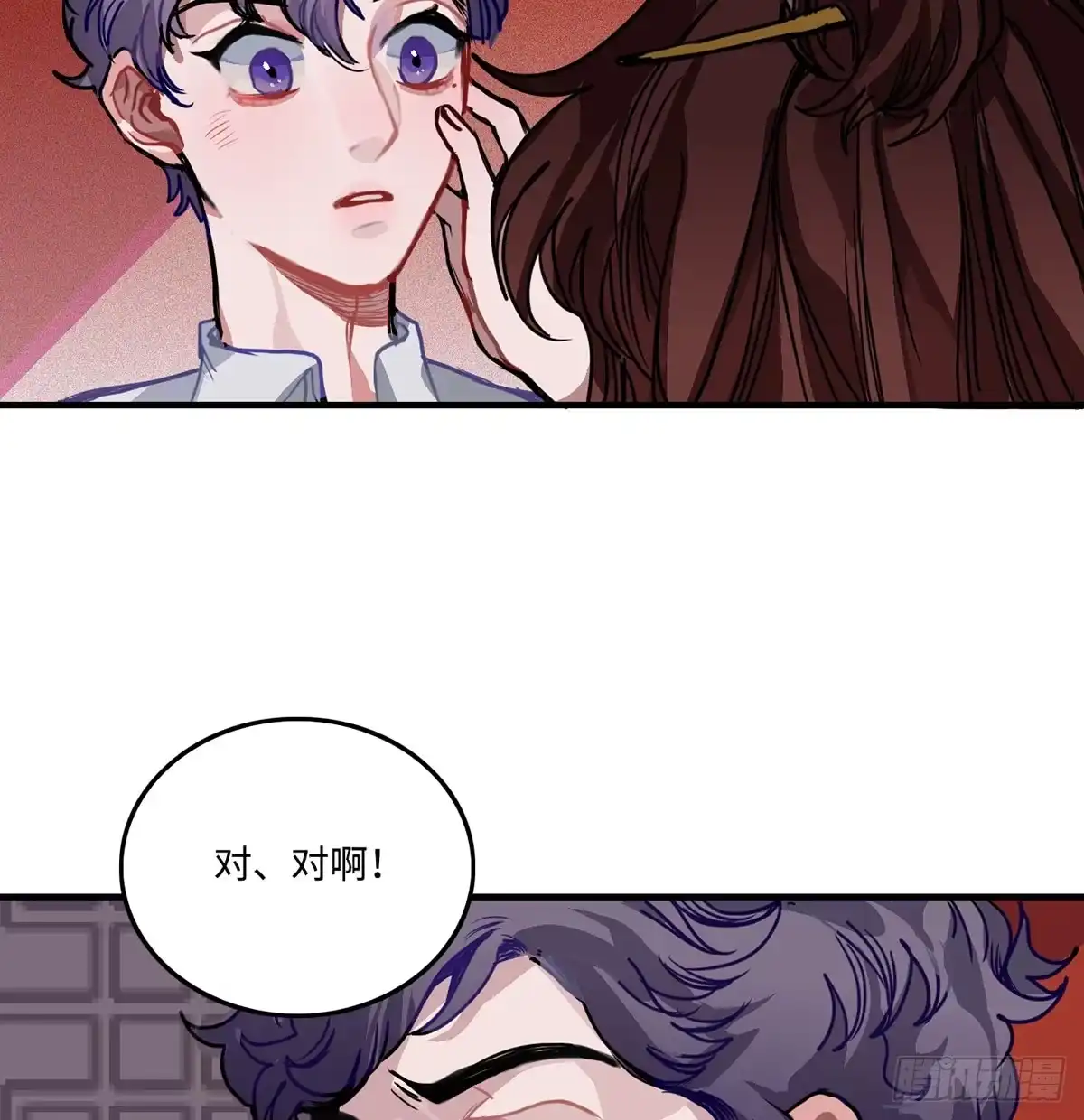 第154页