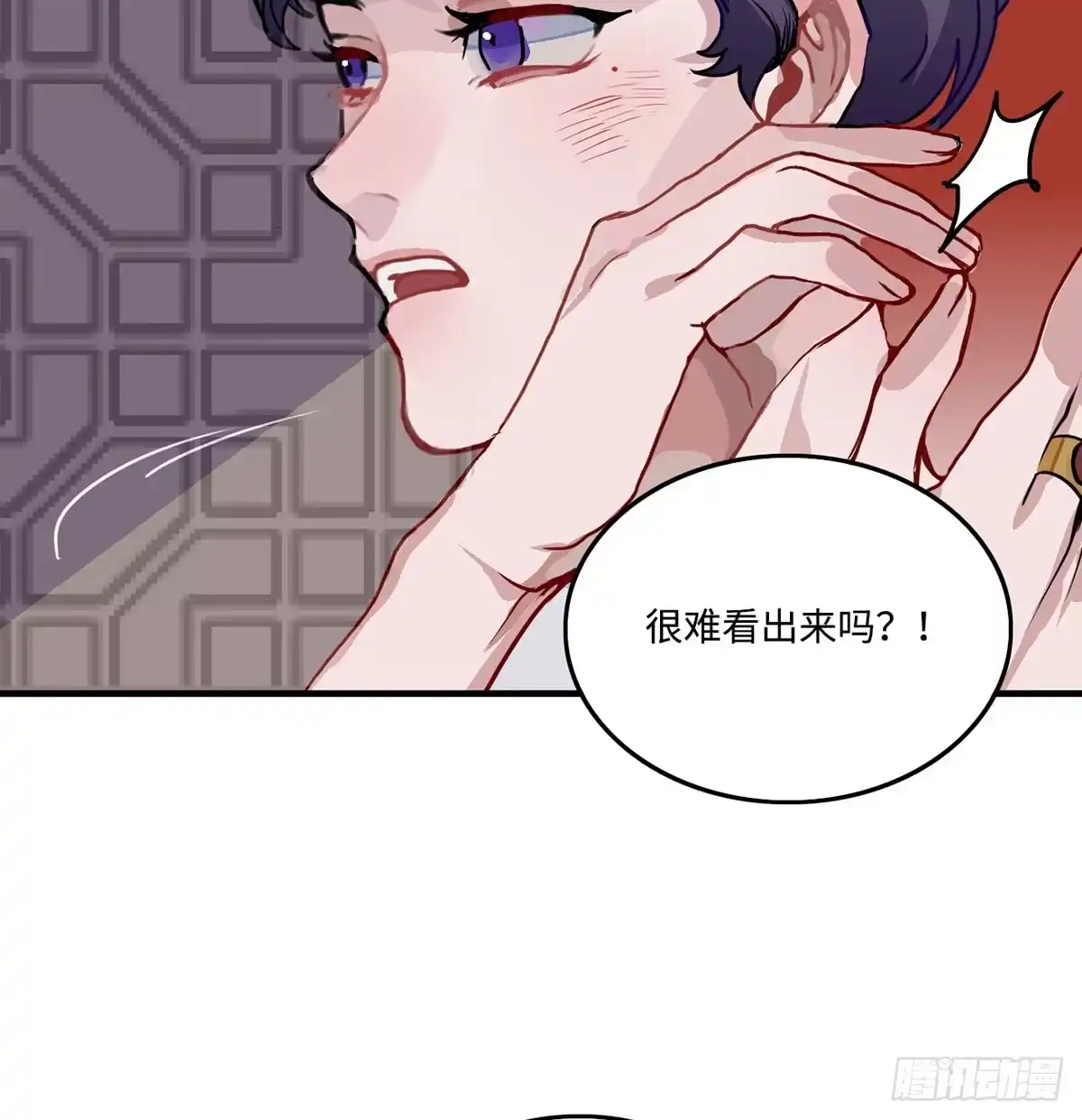 第155页