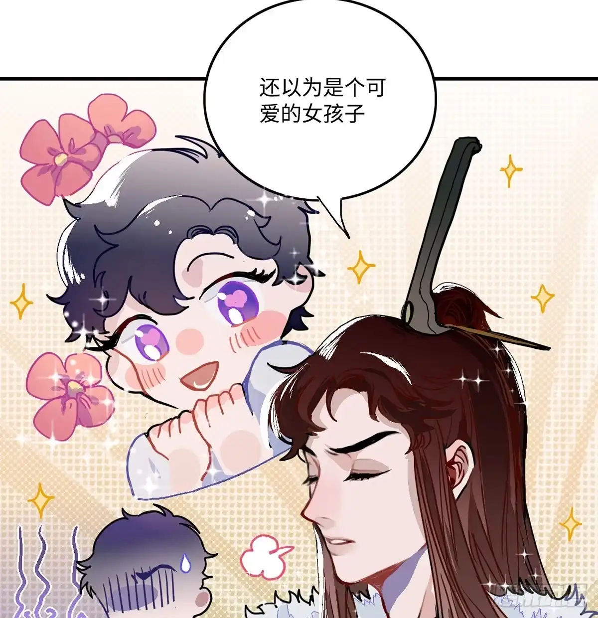 第156页