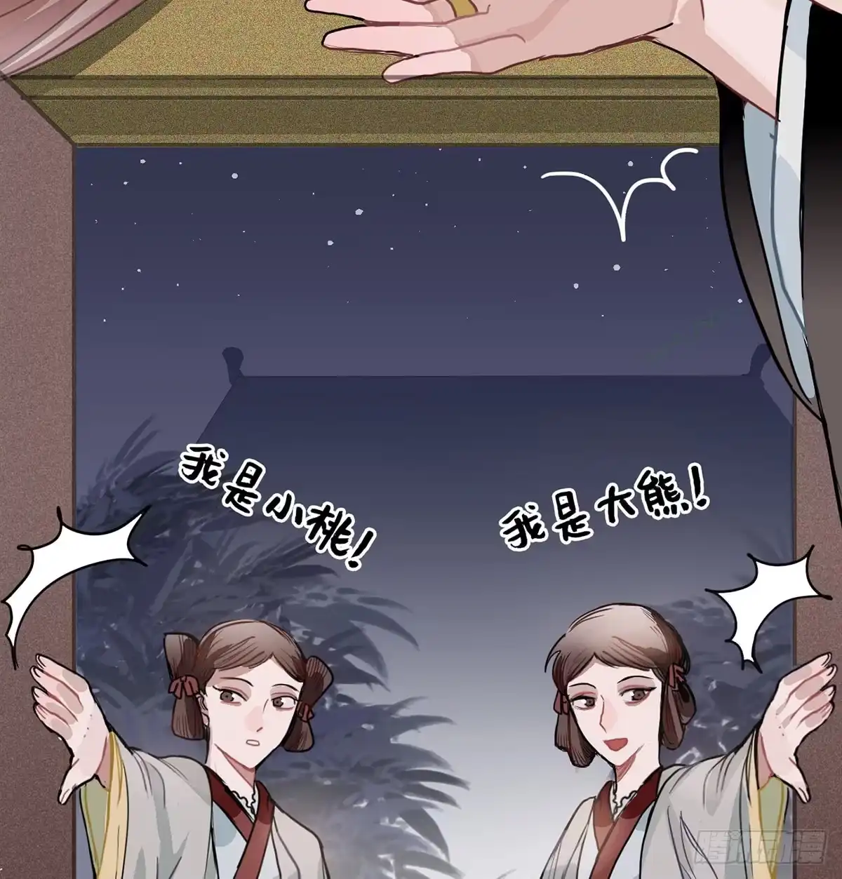 第160页