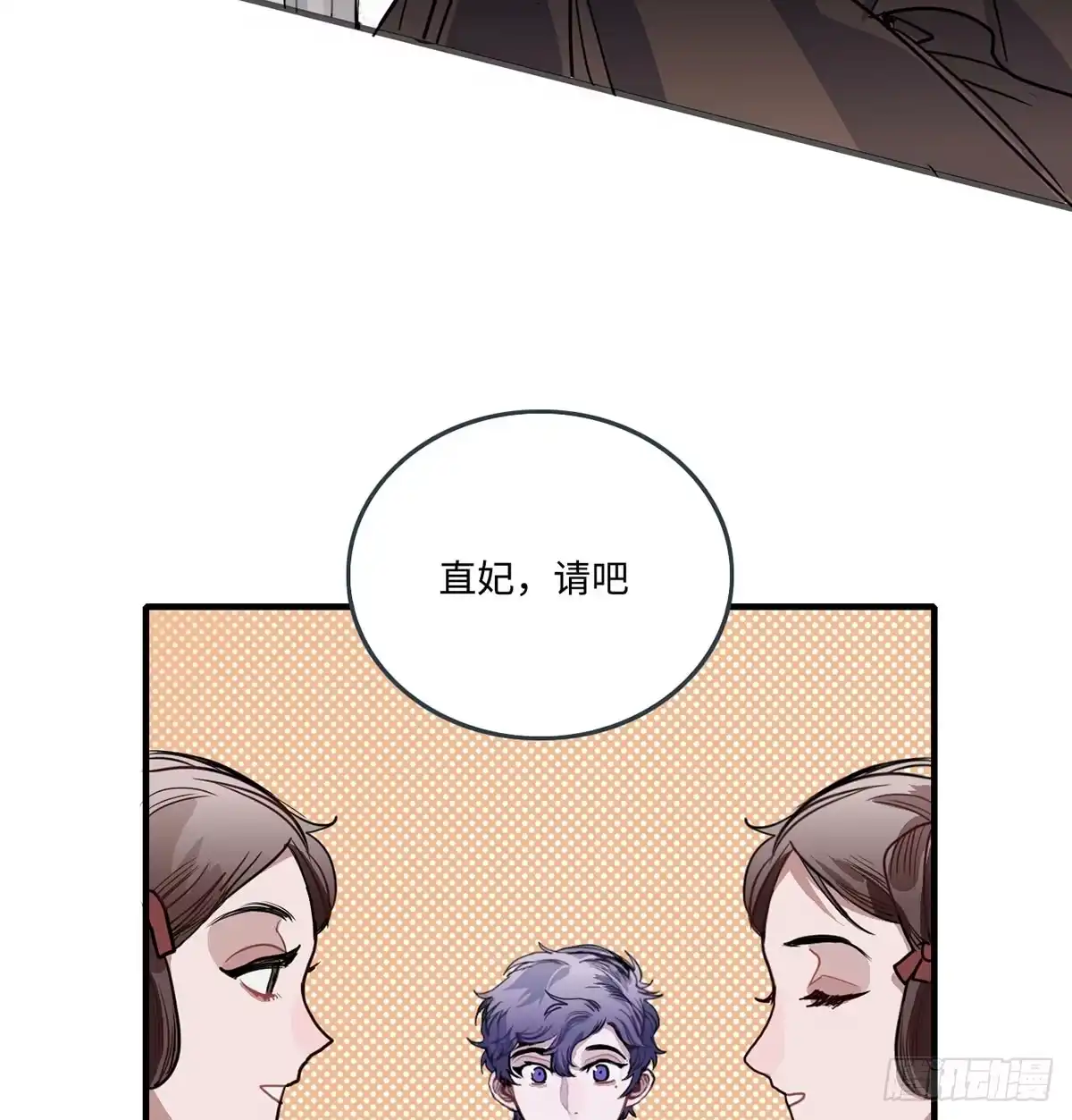 第163页