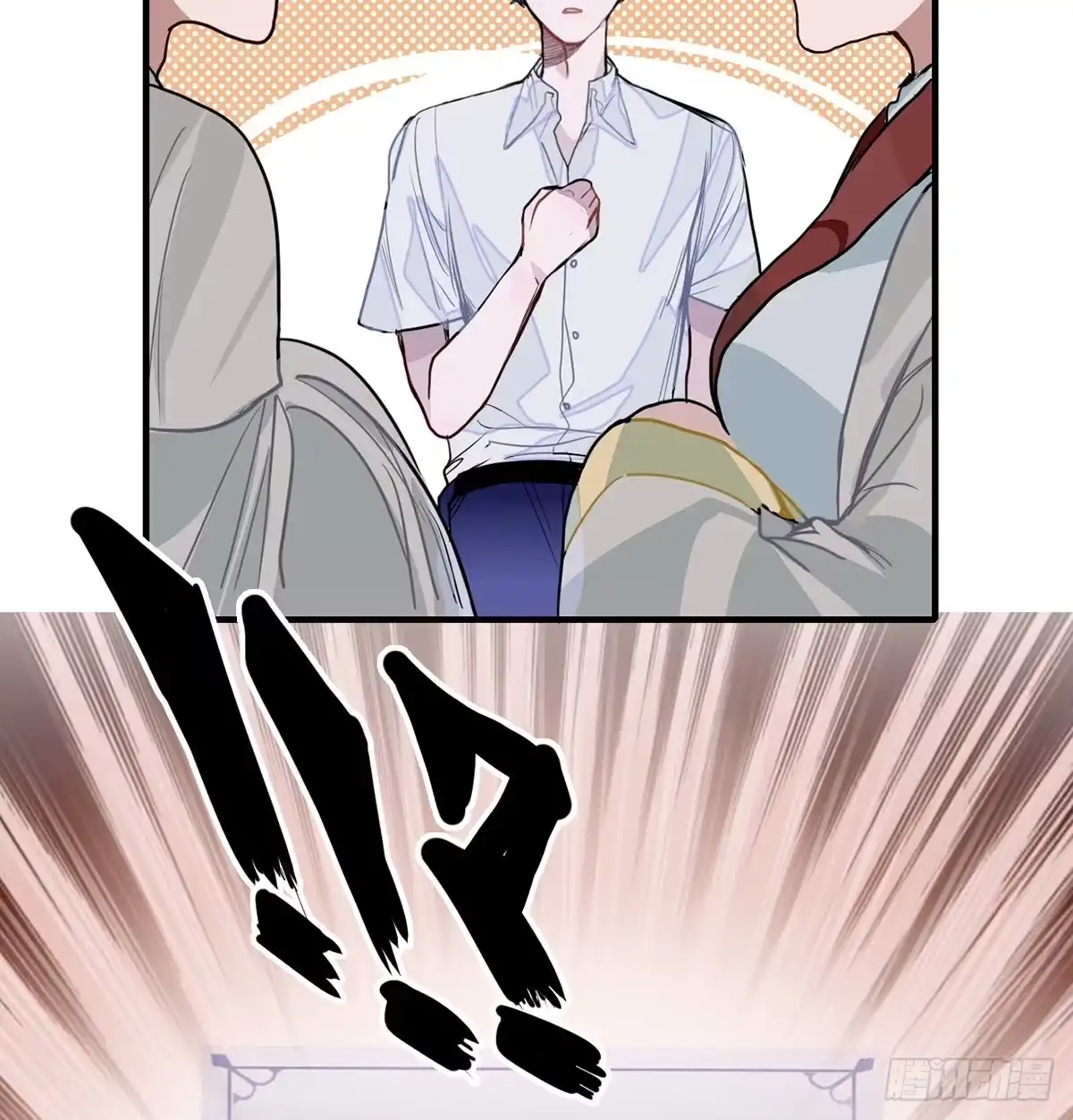 第164页