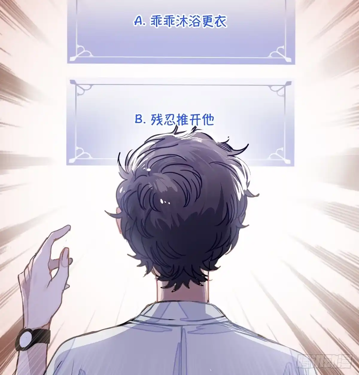 第165页