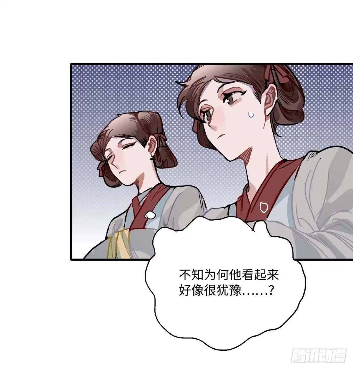 第168页