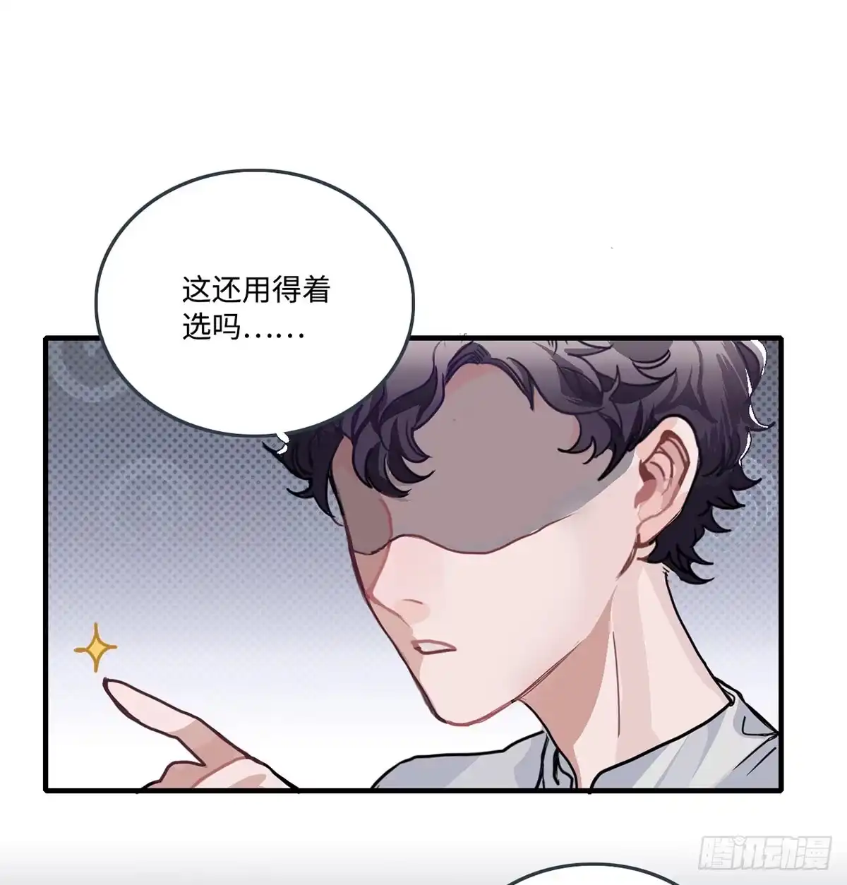 第169页