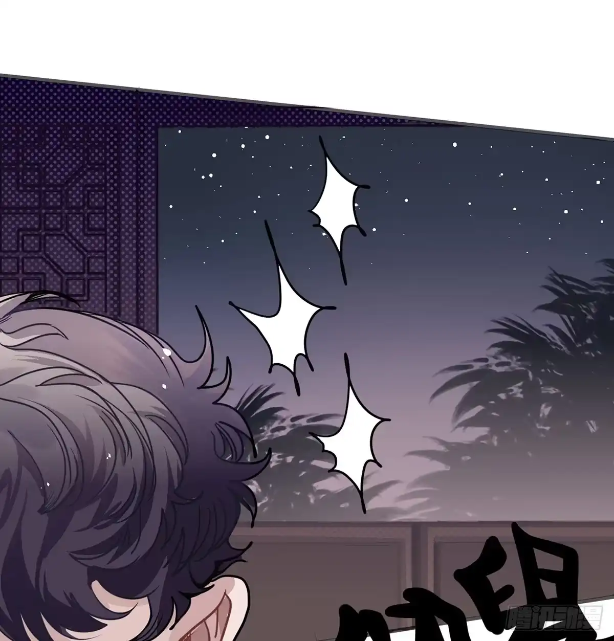 第174页
