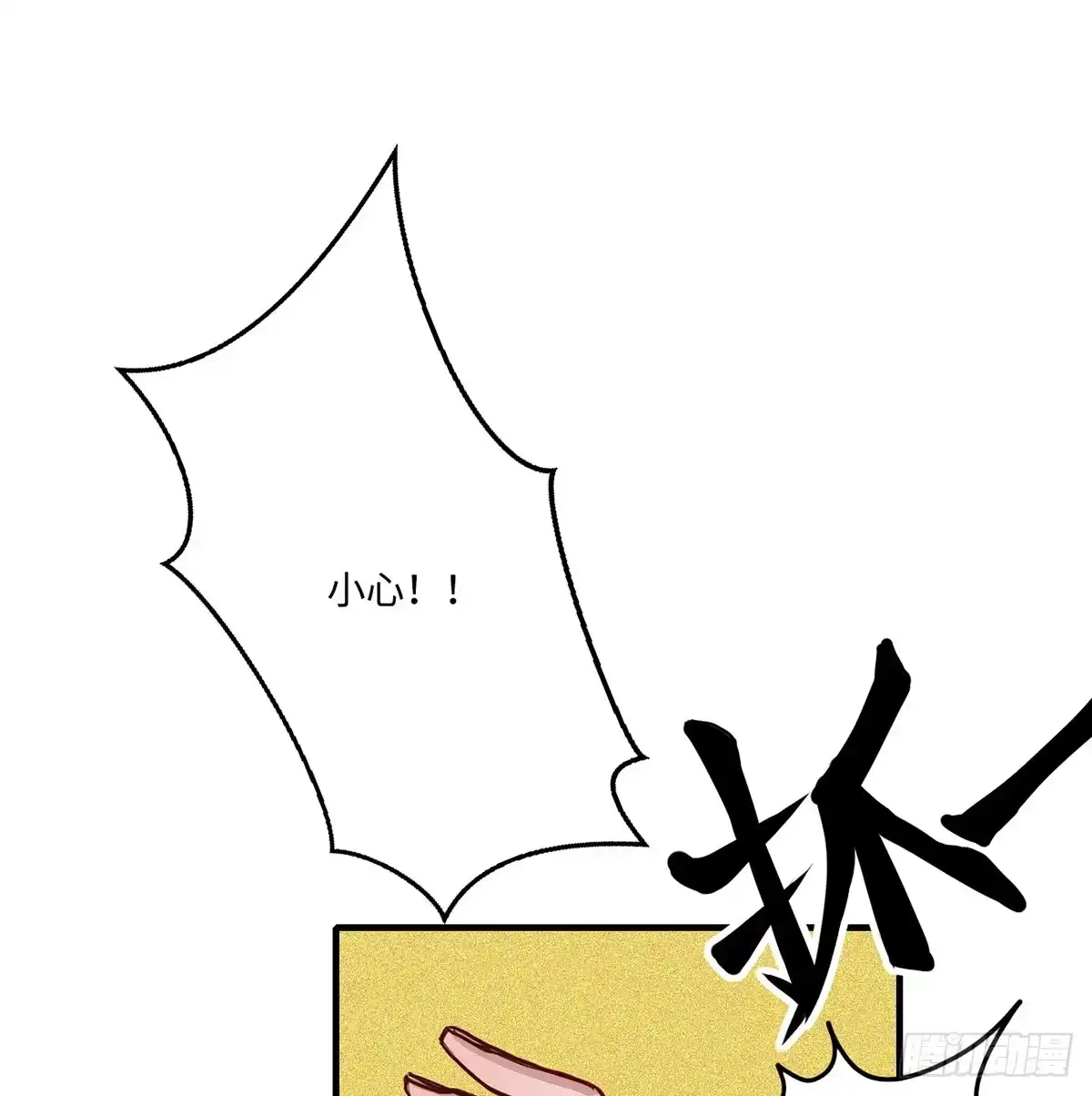 第176页