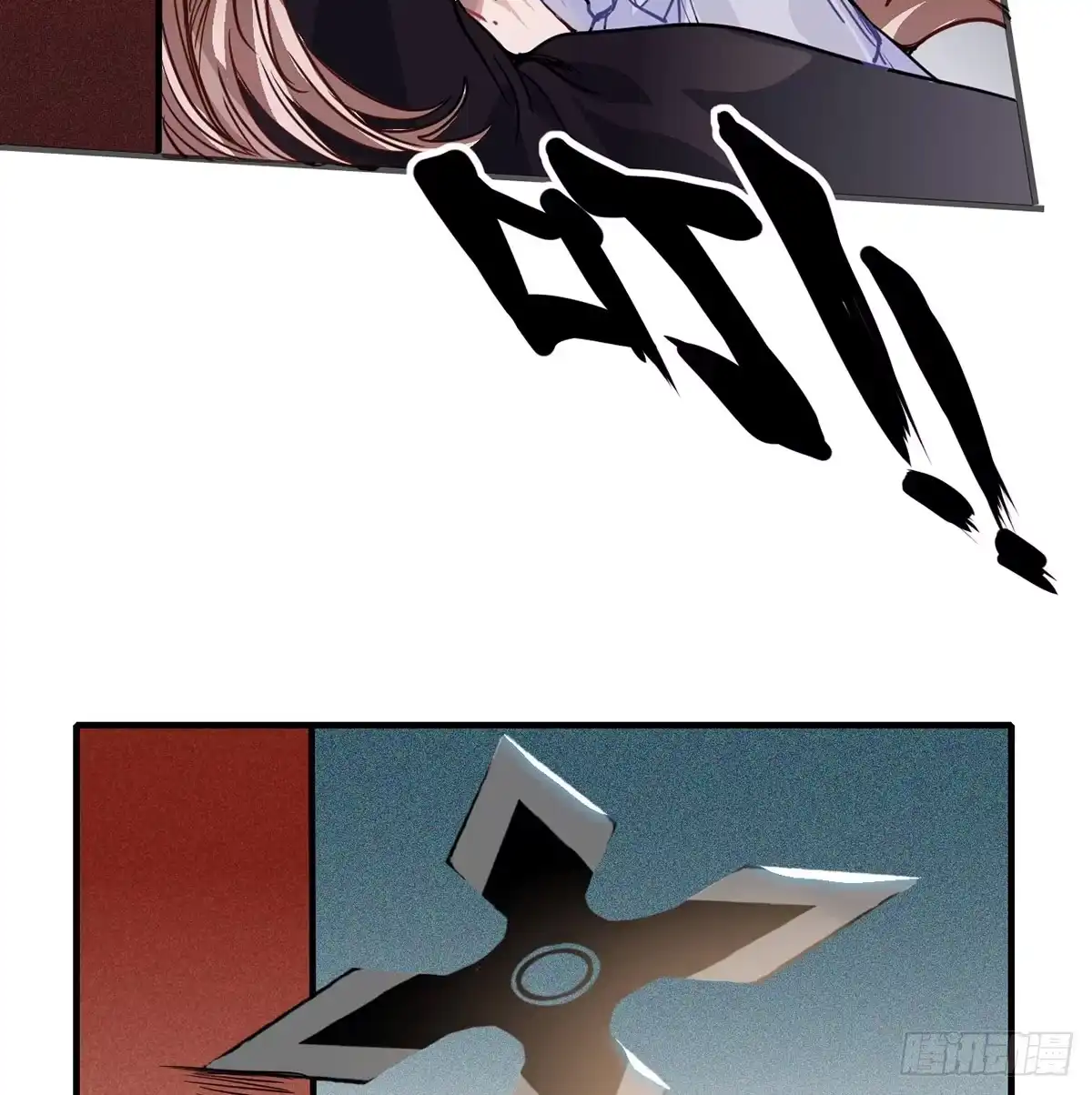 第182页