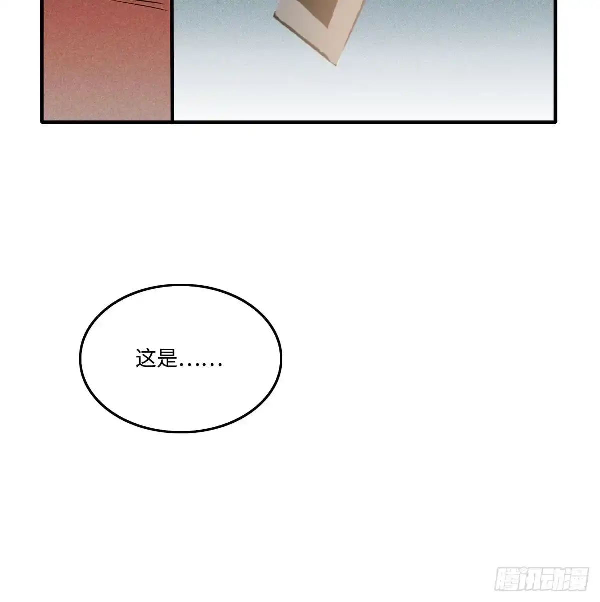 第183页
