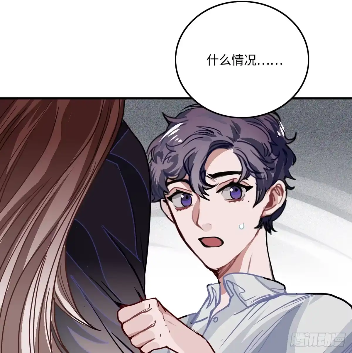 第184页