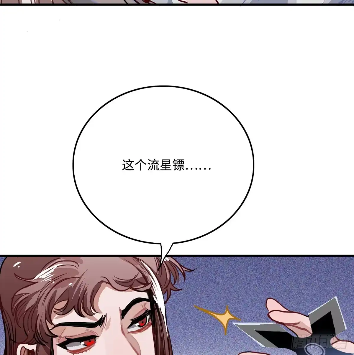 第185页