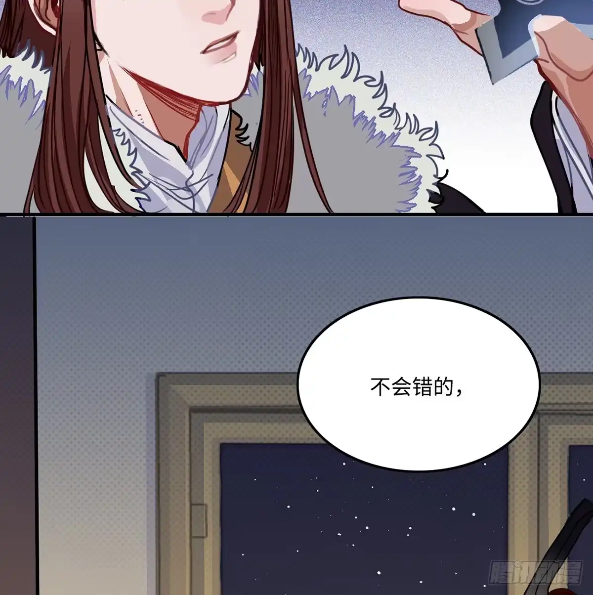 第186页