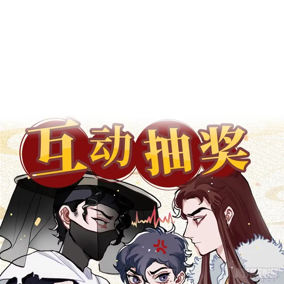 第200页