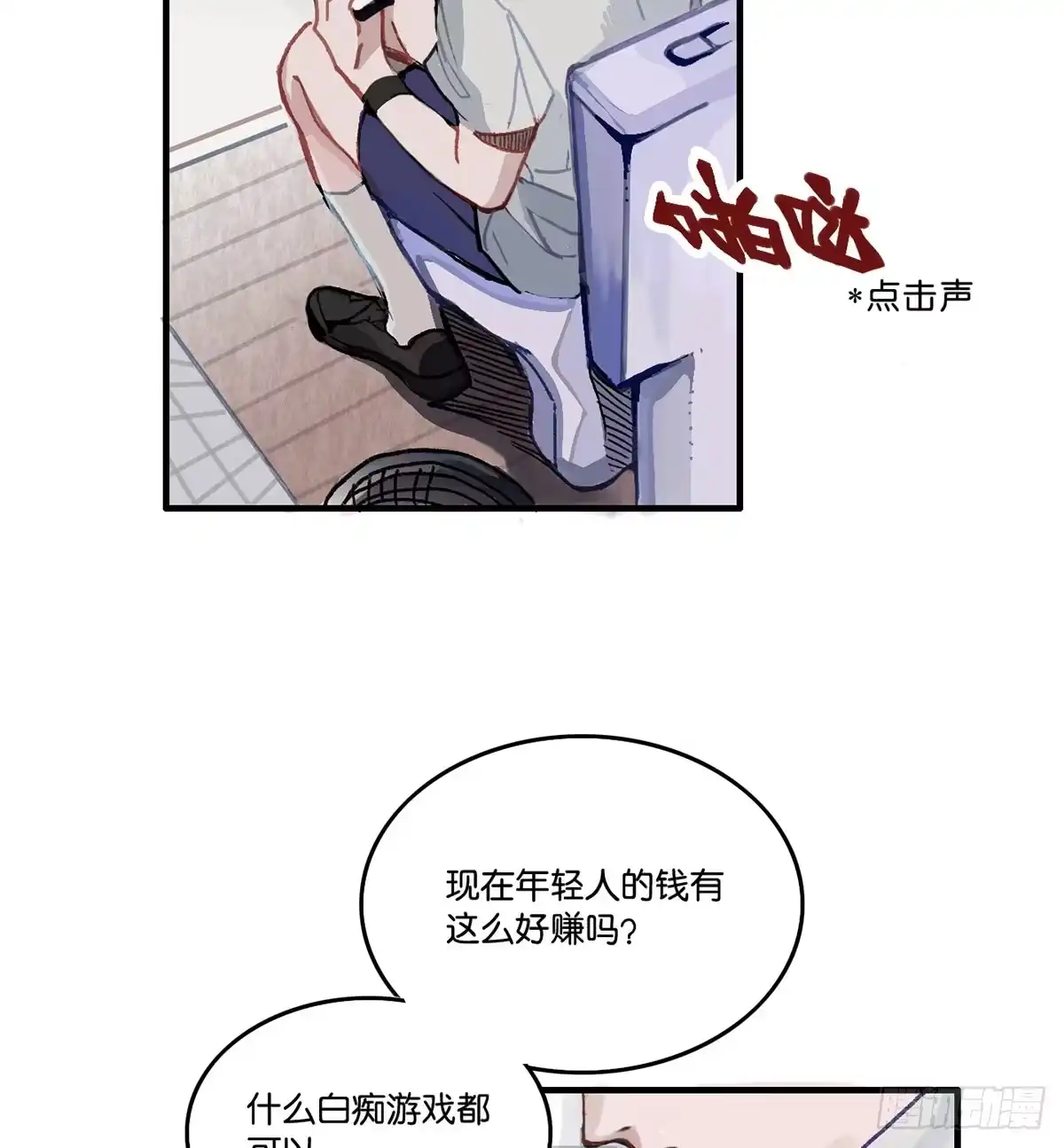 第45页