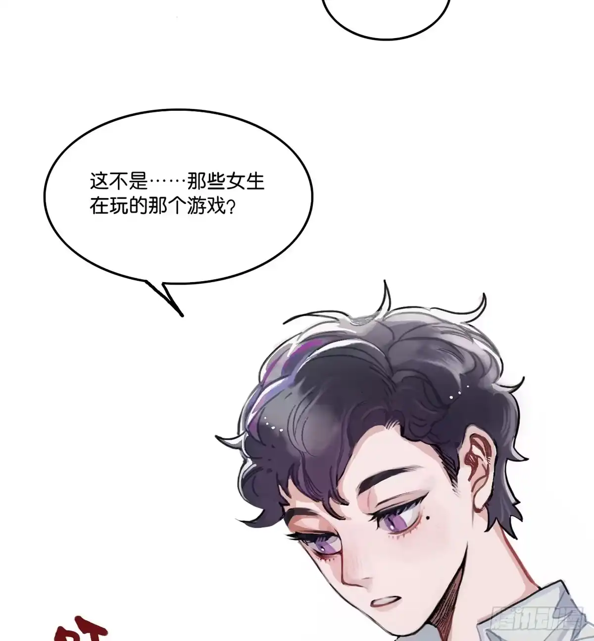 第47页
