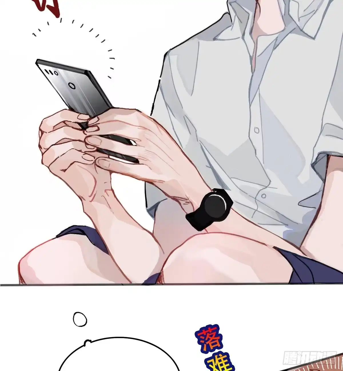 第48页
