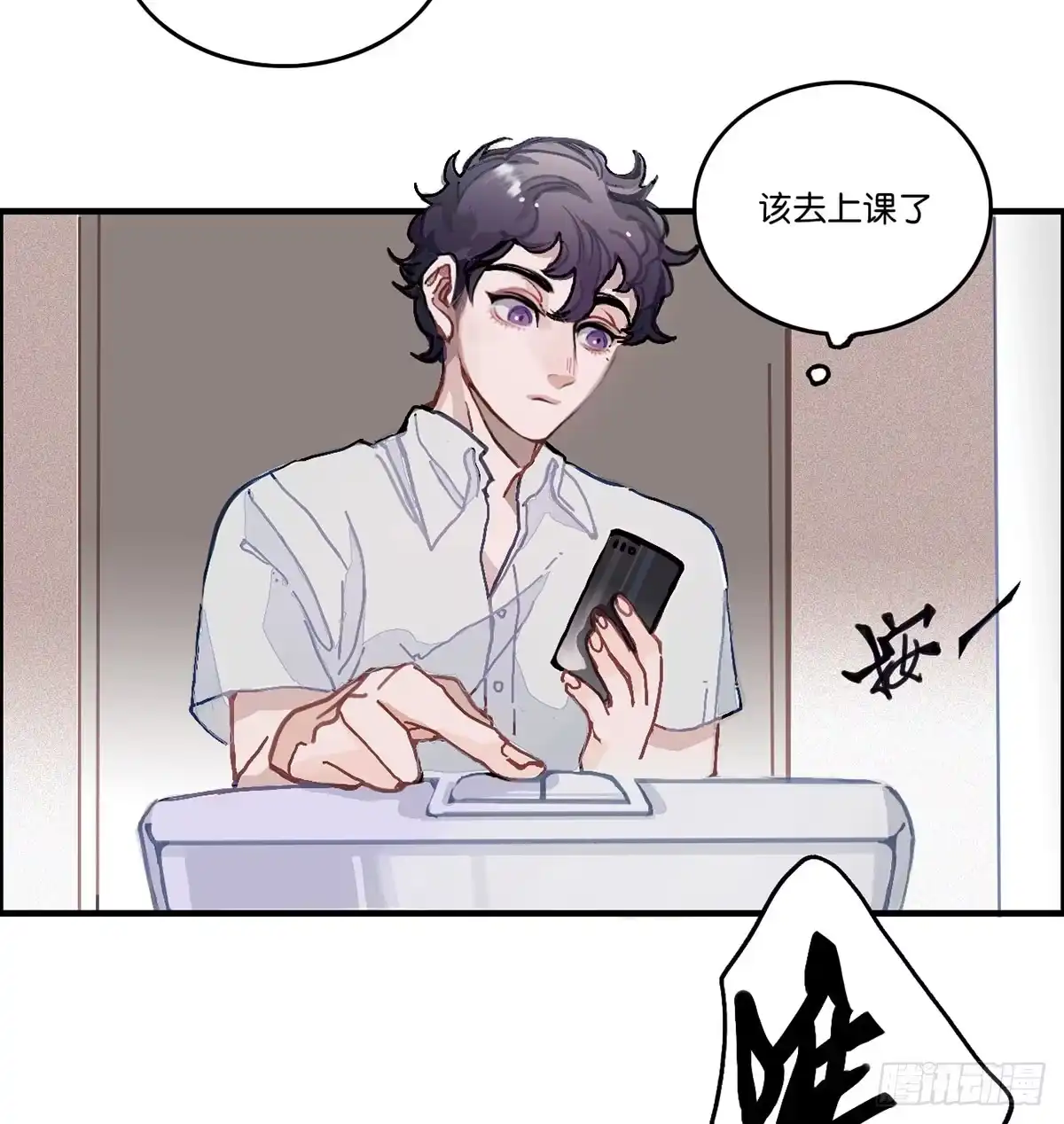 第55页