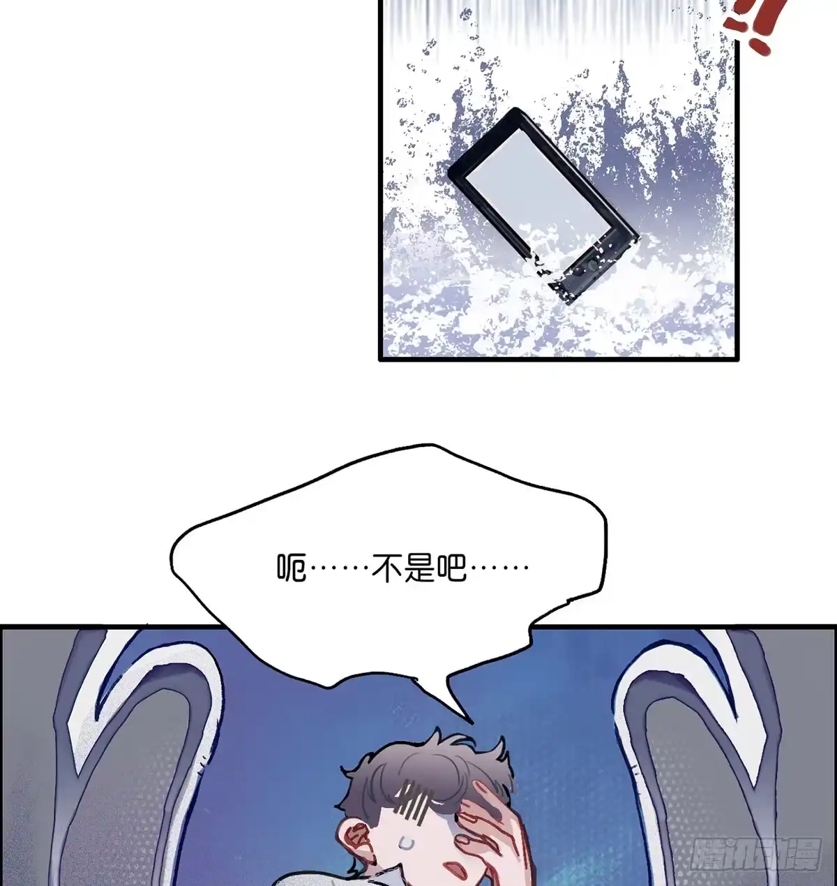 第57页