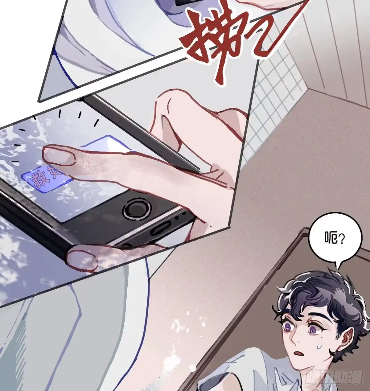 第60页