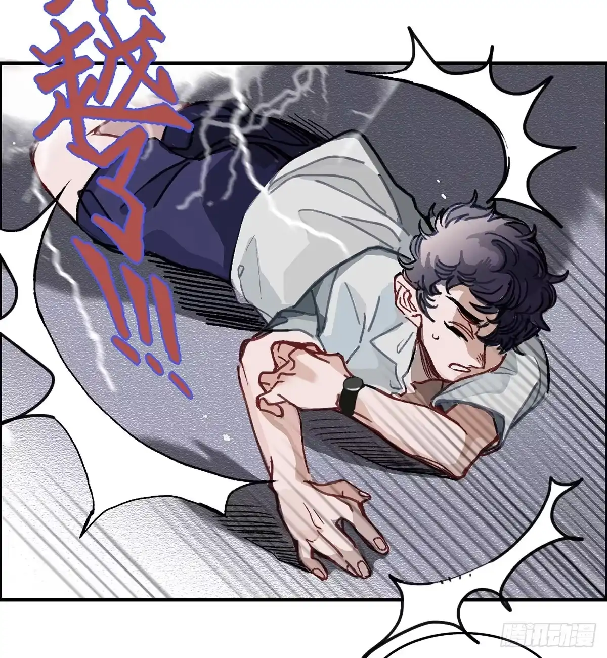 第69页