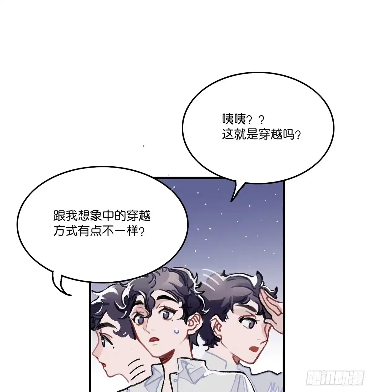 第77页