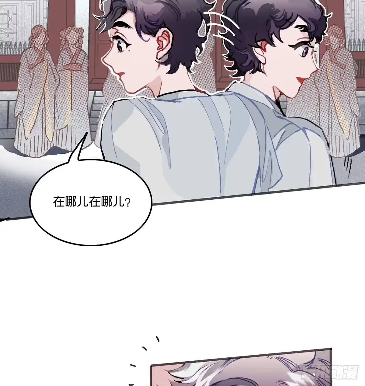 第85页