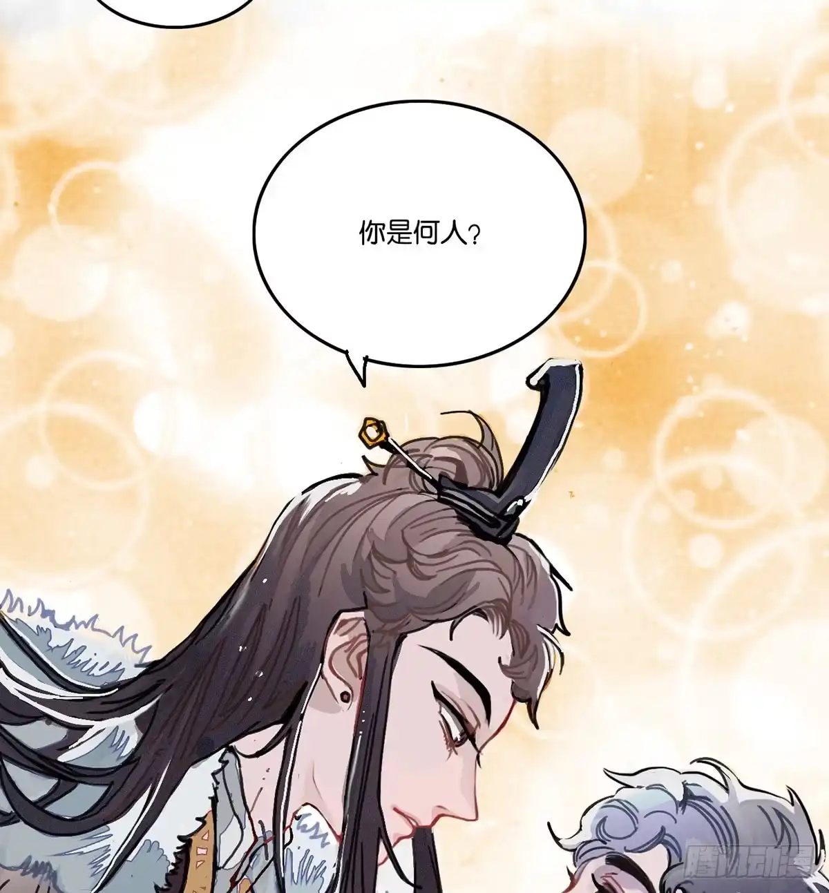 第92页