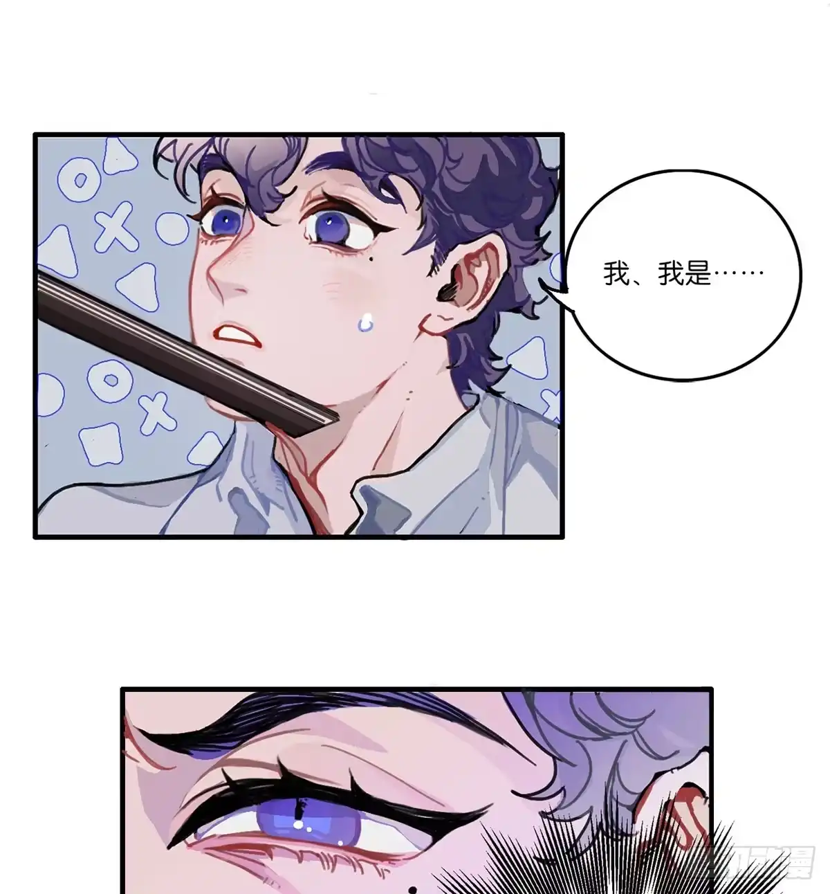 第95页
