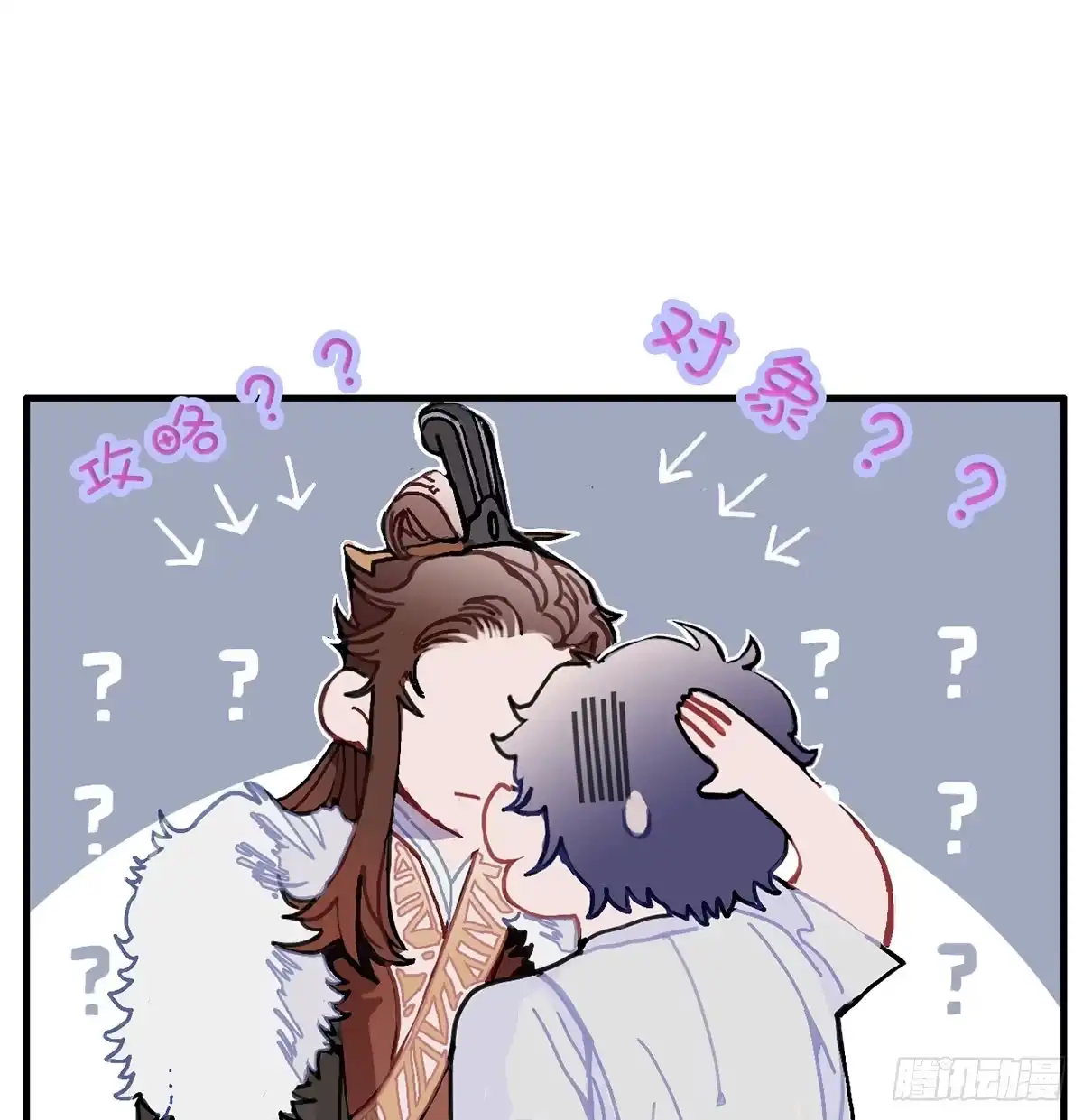 第98页