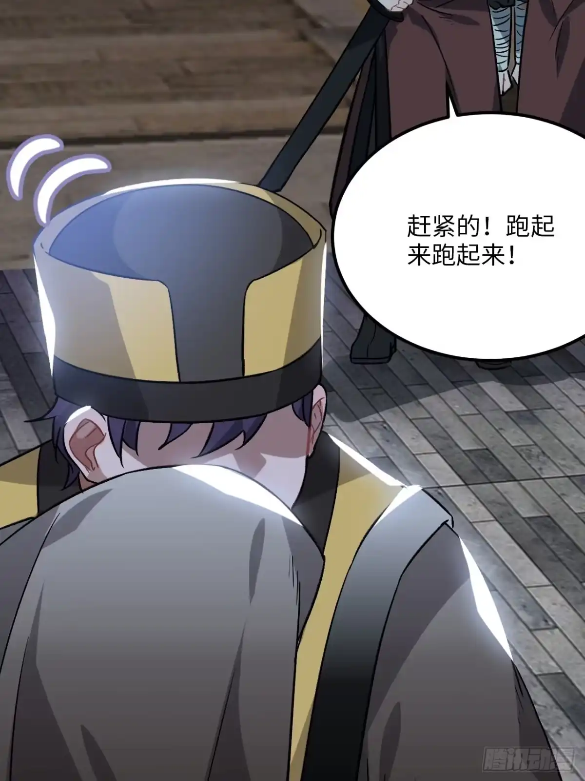 第69页
