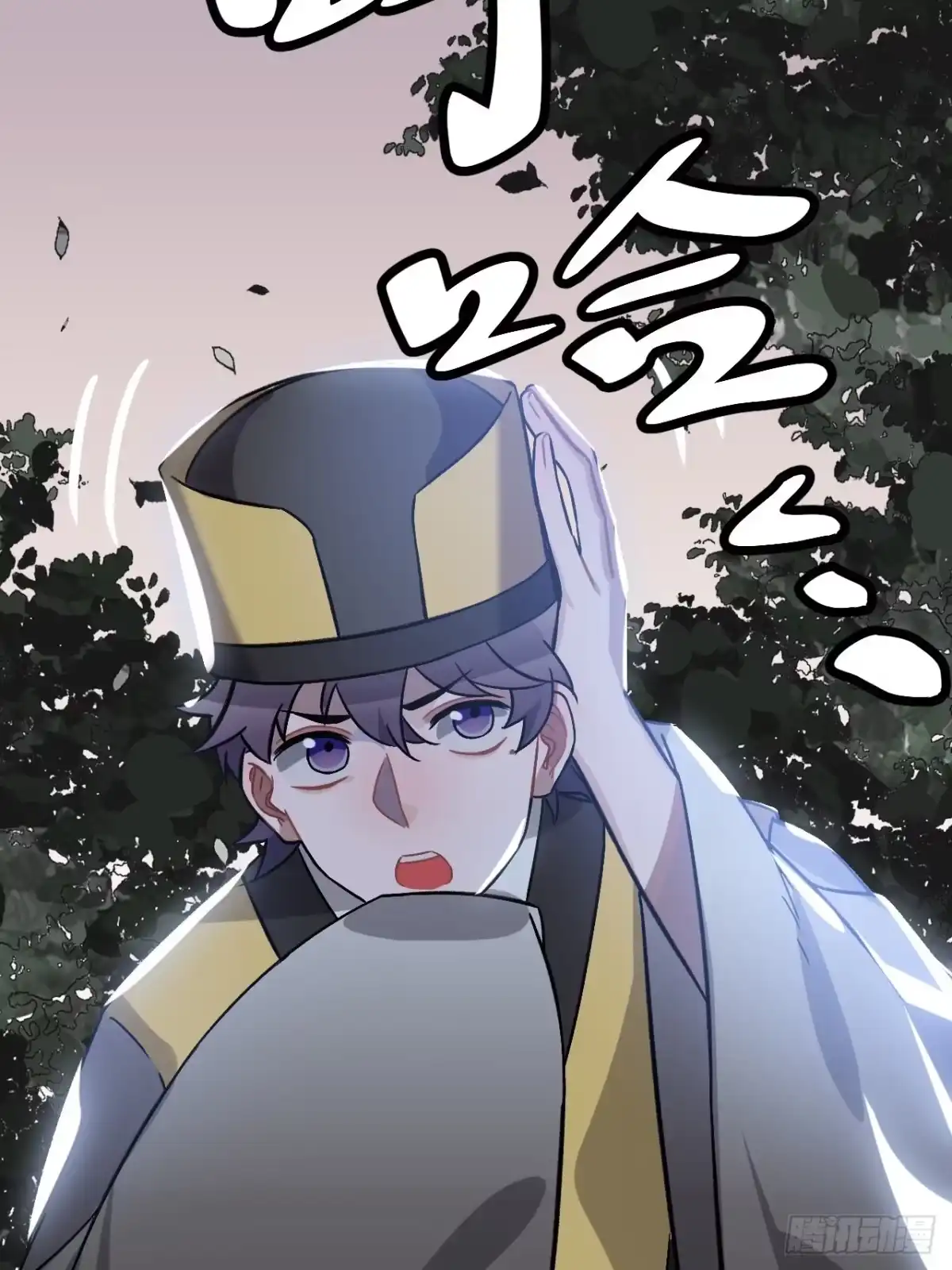 第74页