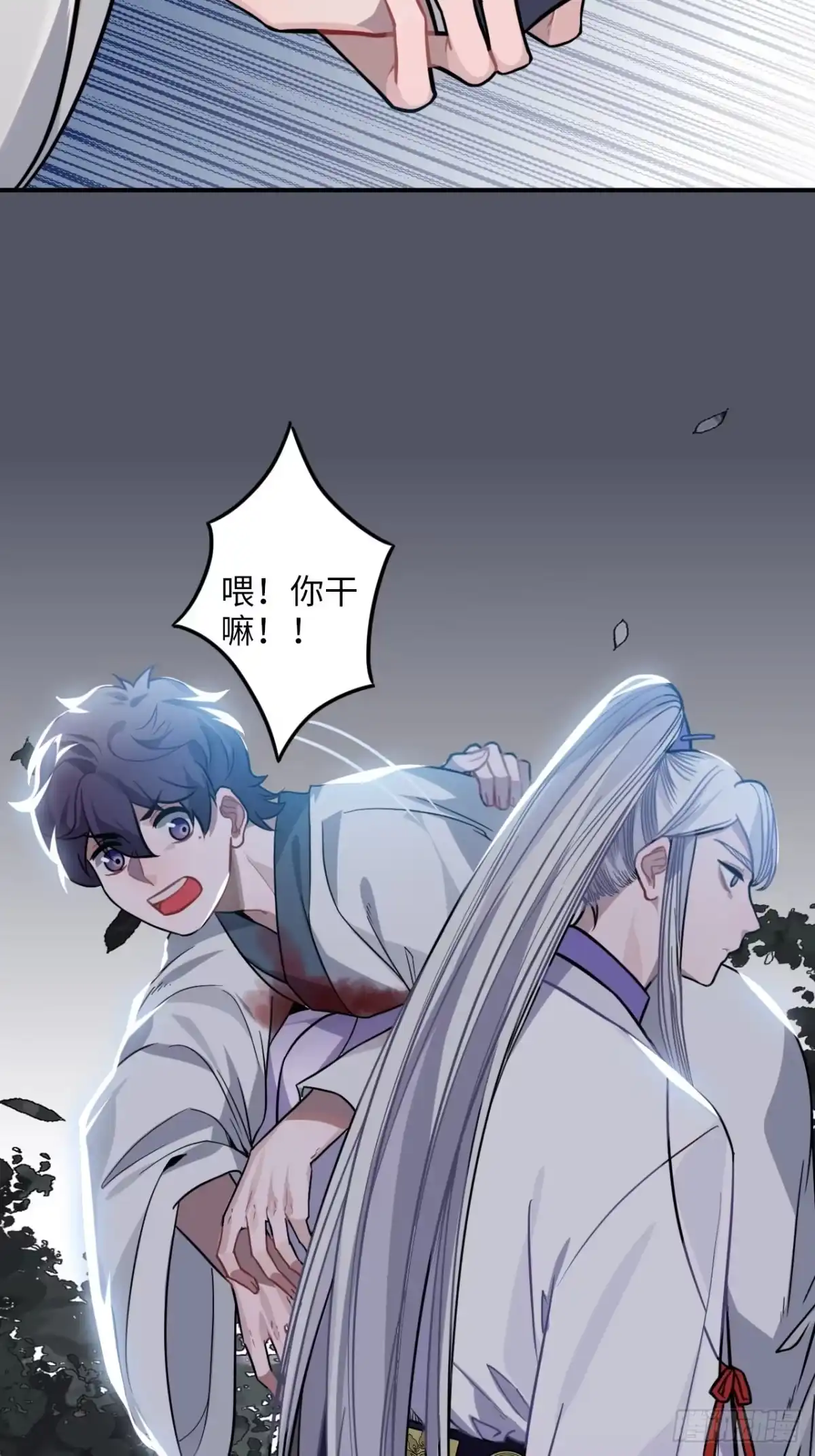 第36页