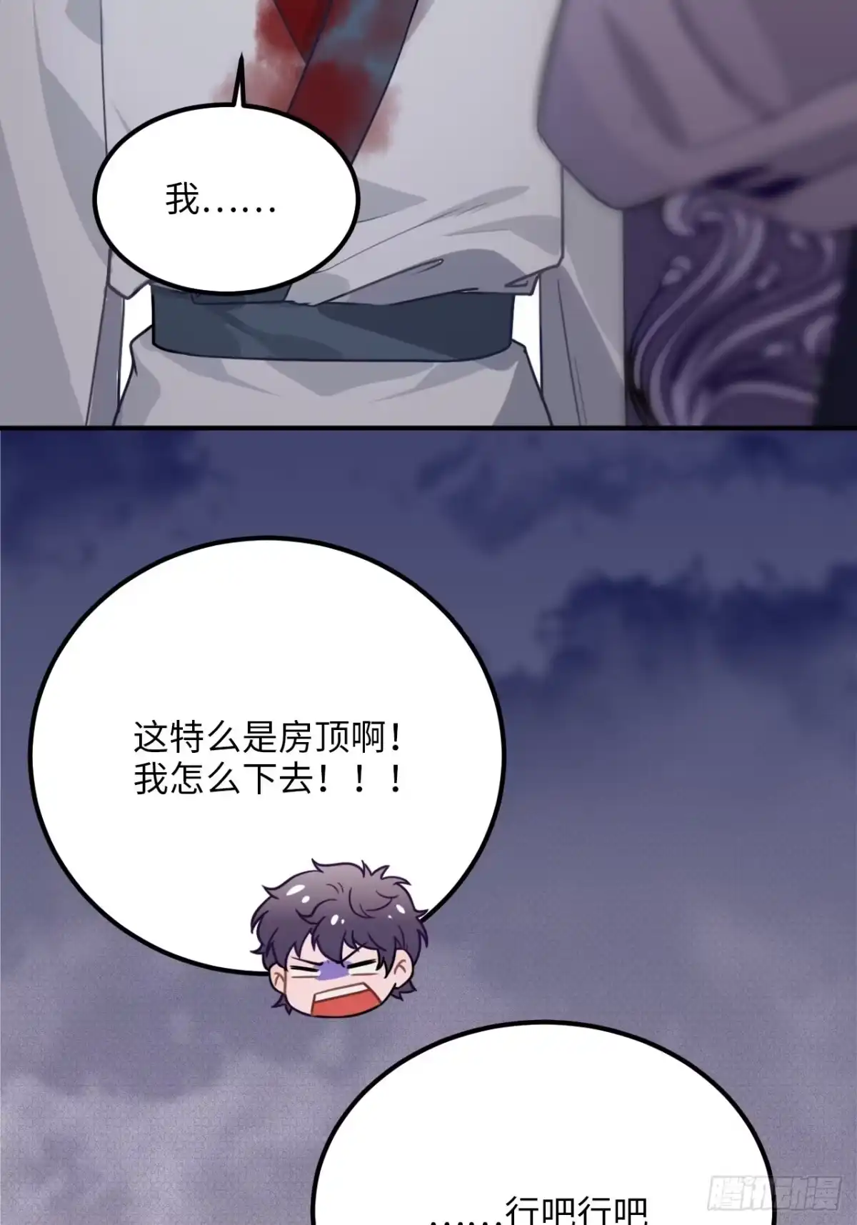 第62页