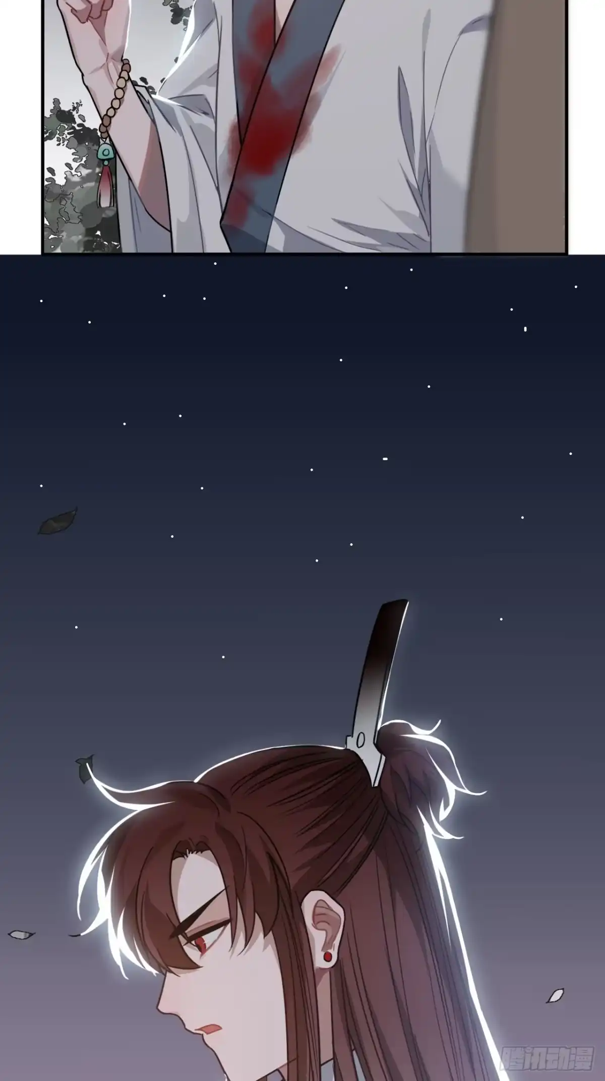 第57页