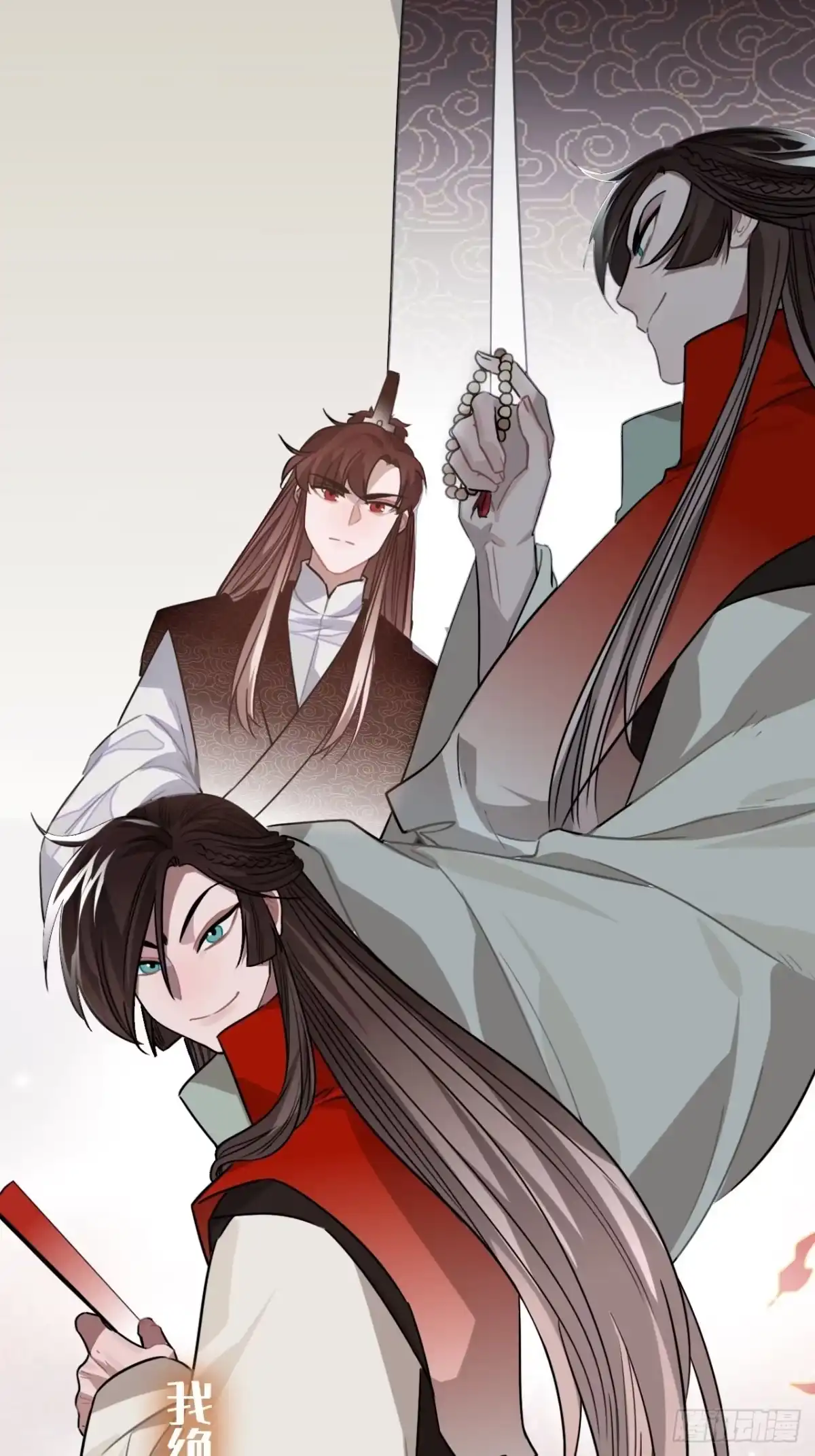 第63页