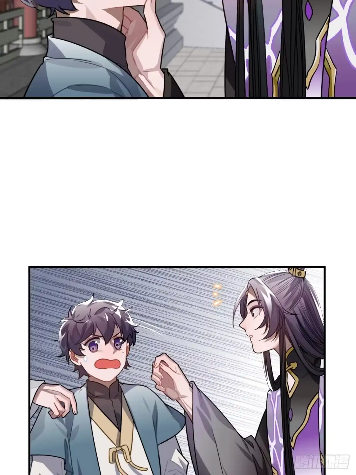 第63页