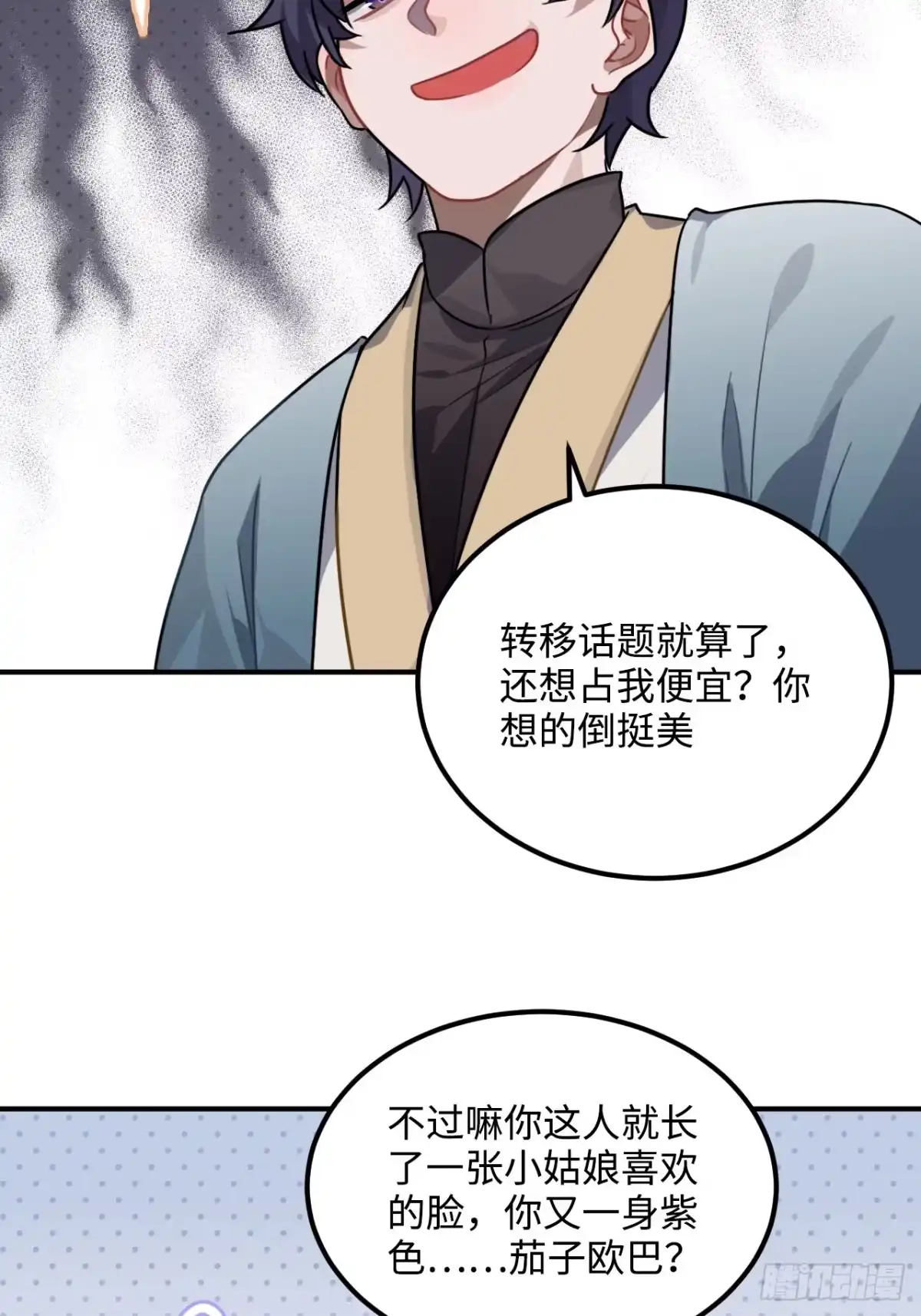 第55页