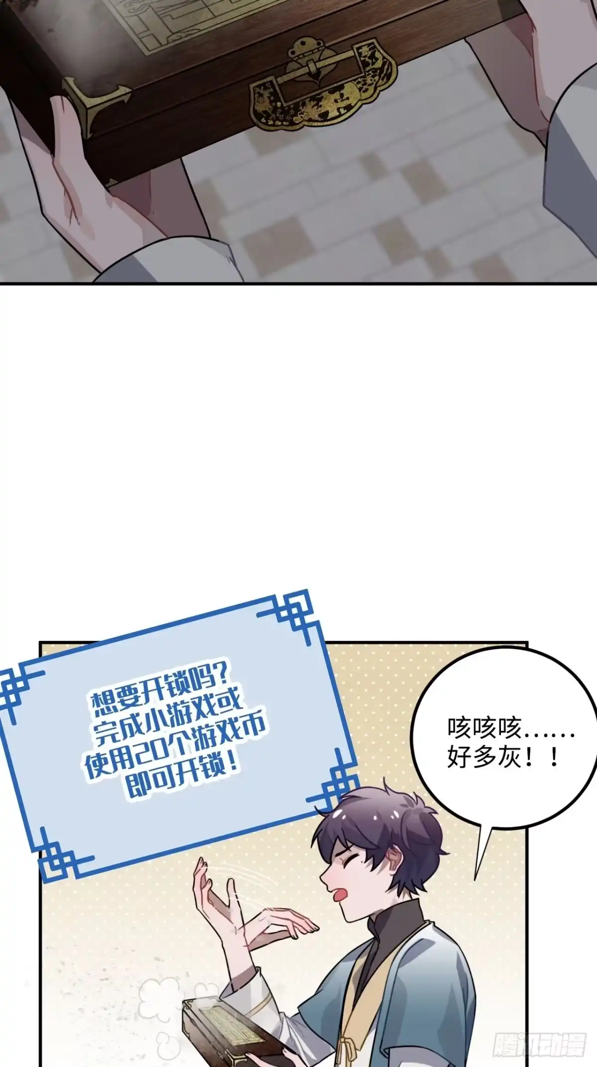 第68页