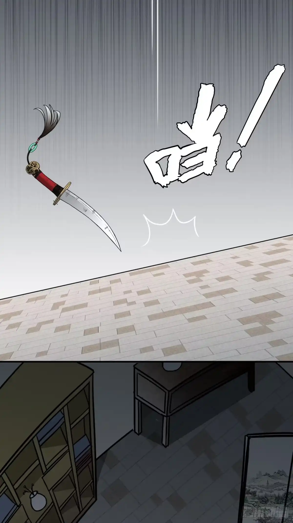 第76页