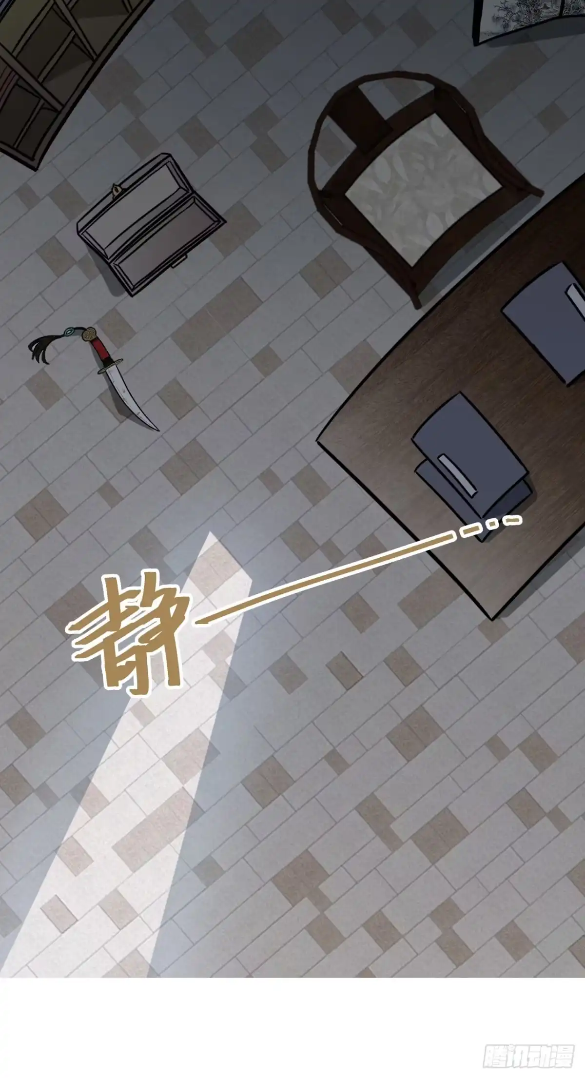 第77页