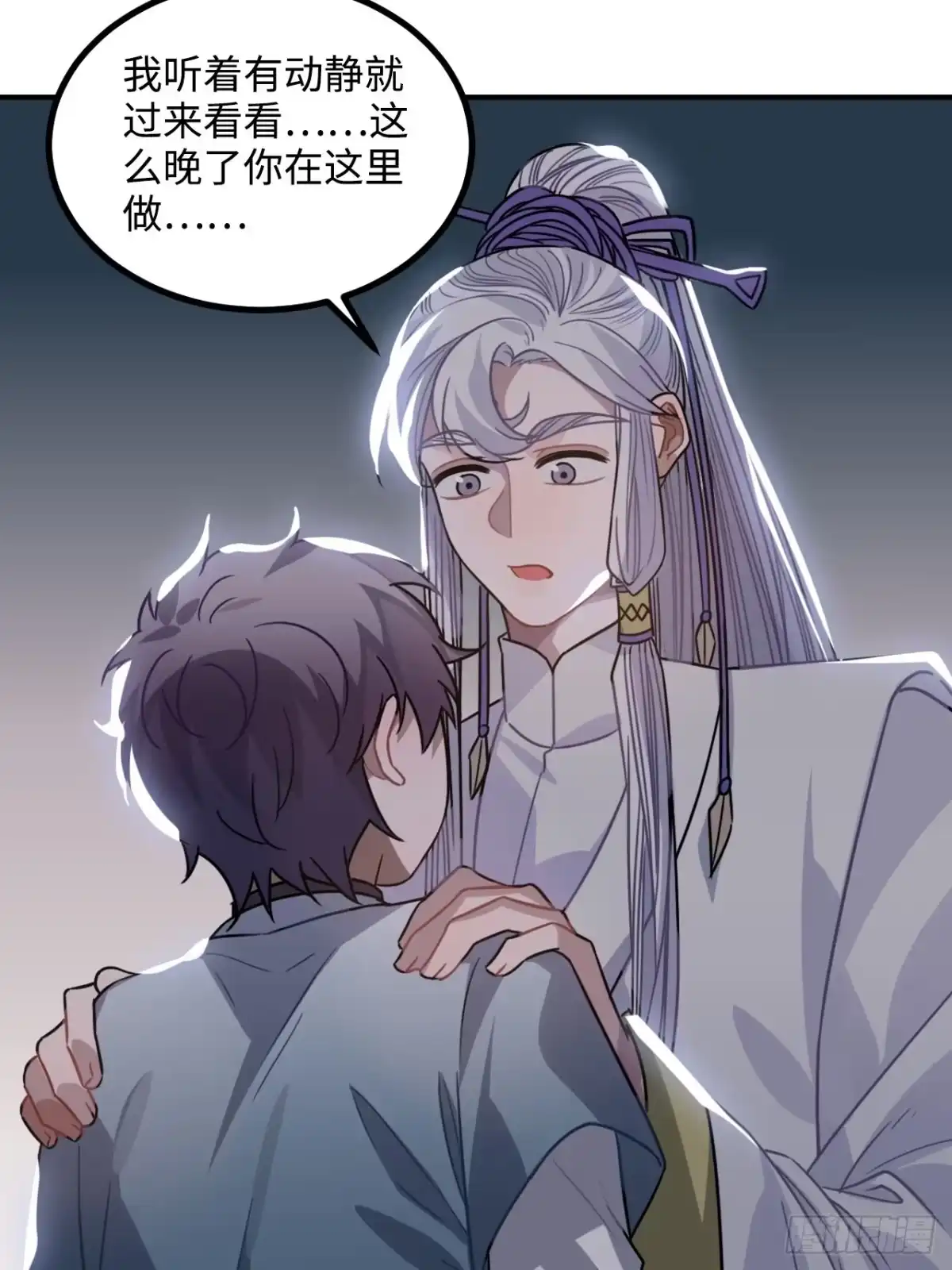 第64页