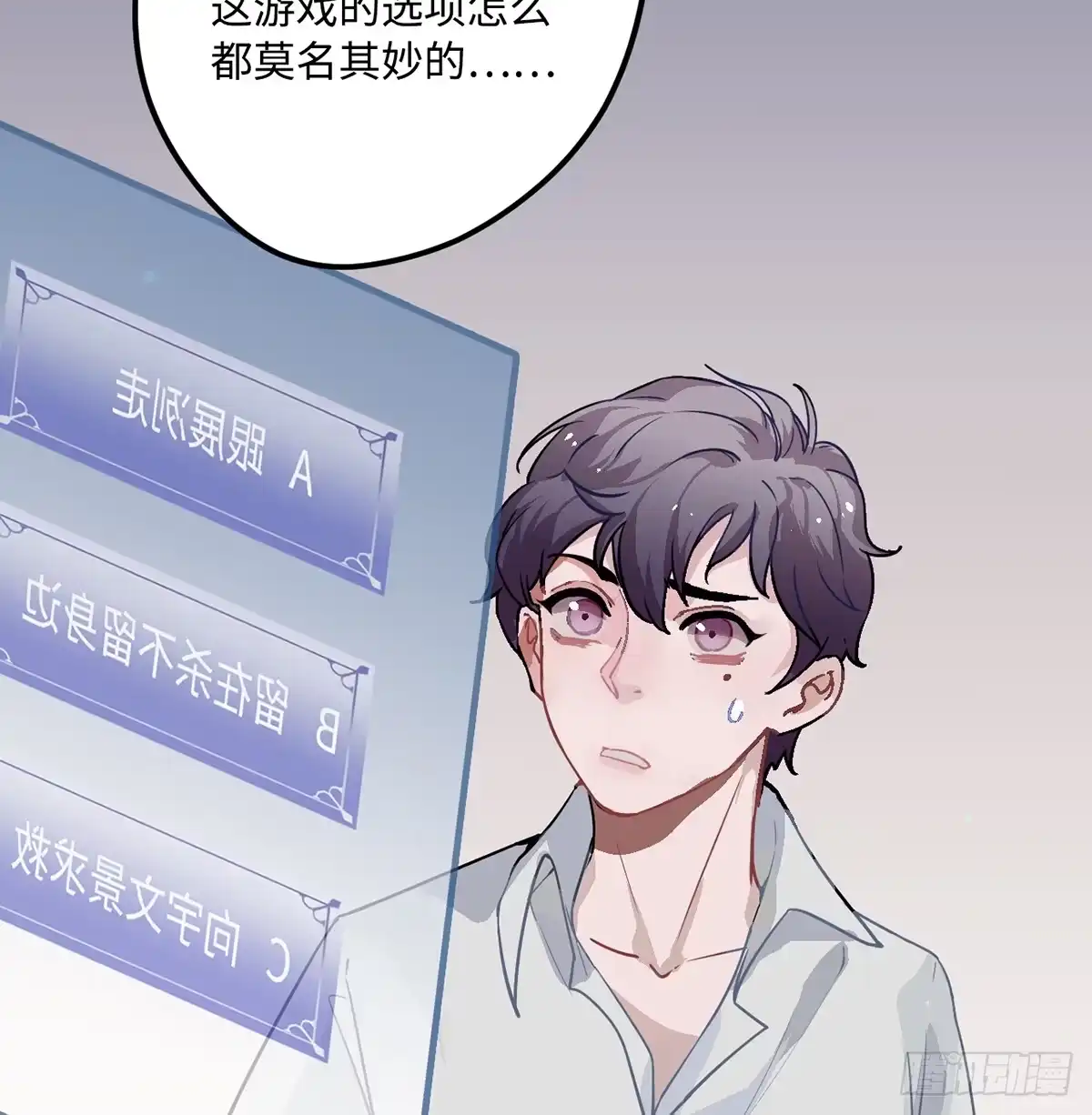 第107页