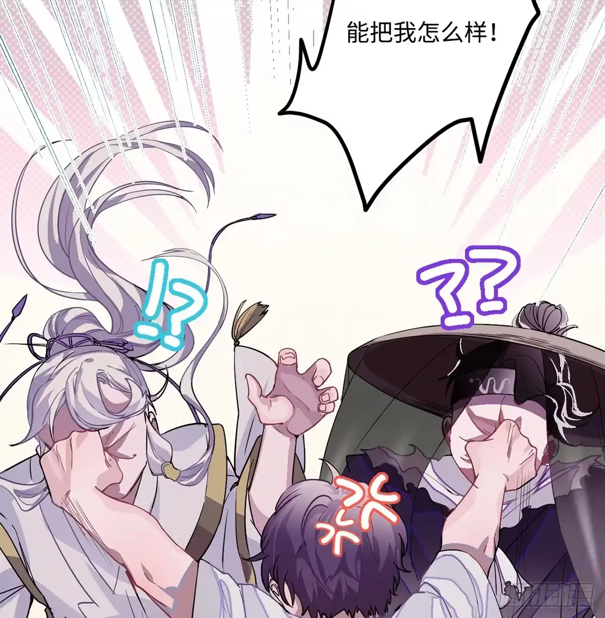 第117页