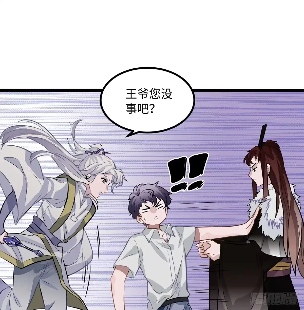 第132页