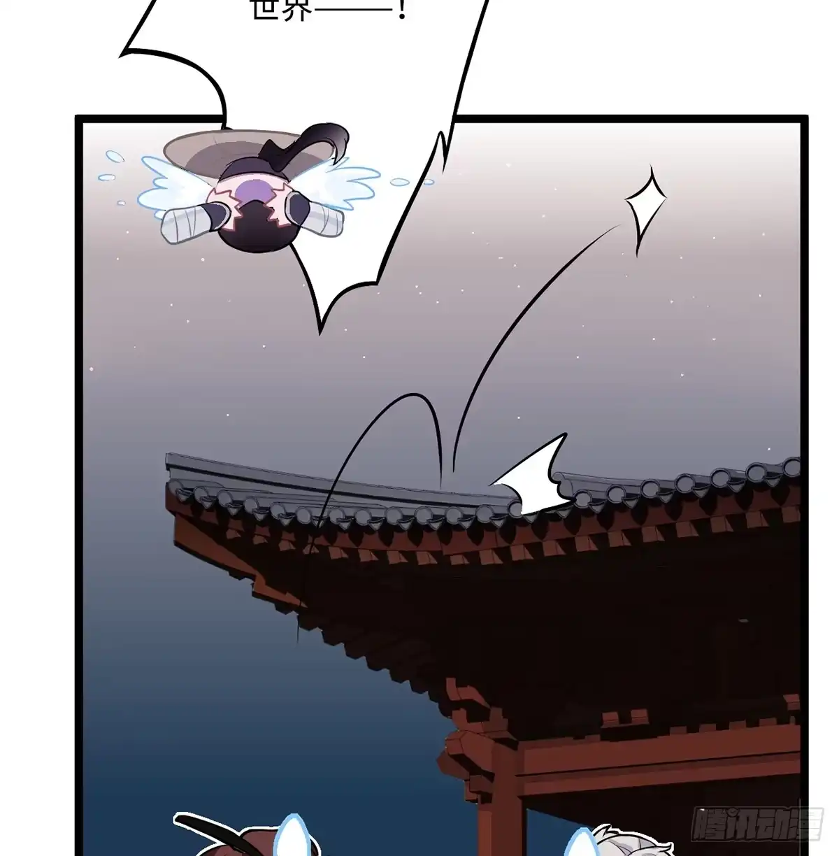 第139页